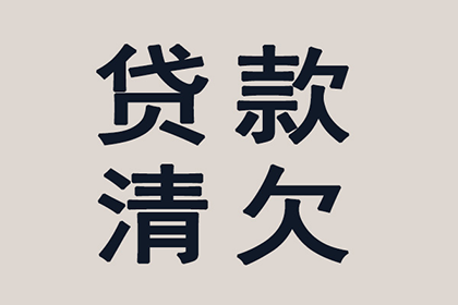 财富不足，是否可能面临刑罚？